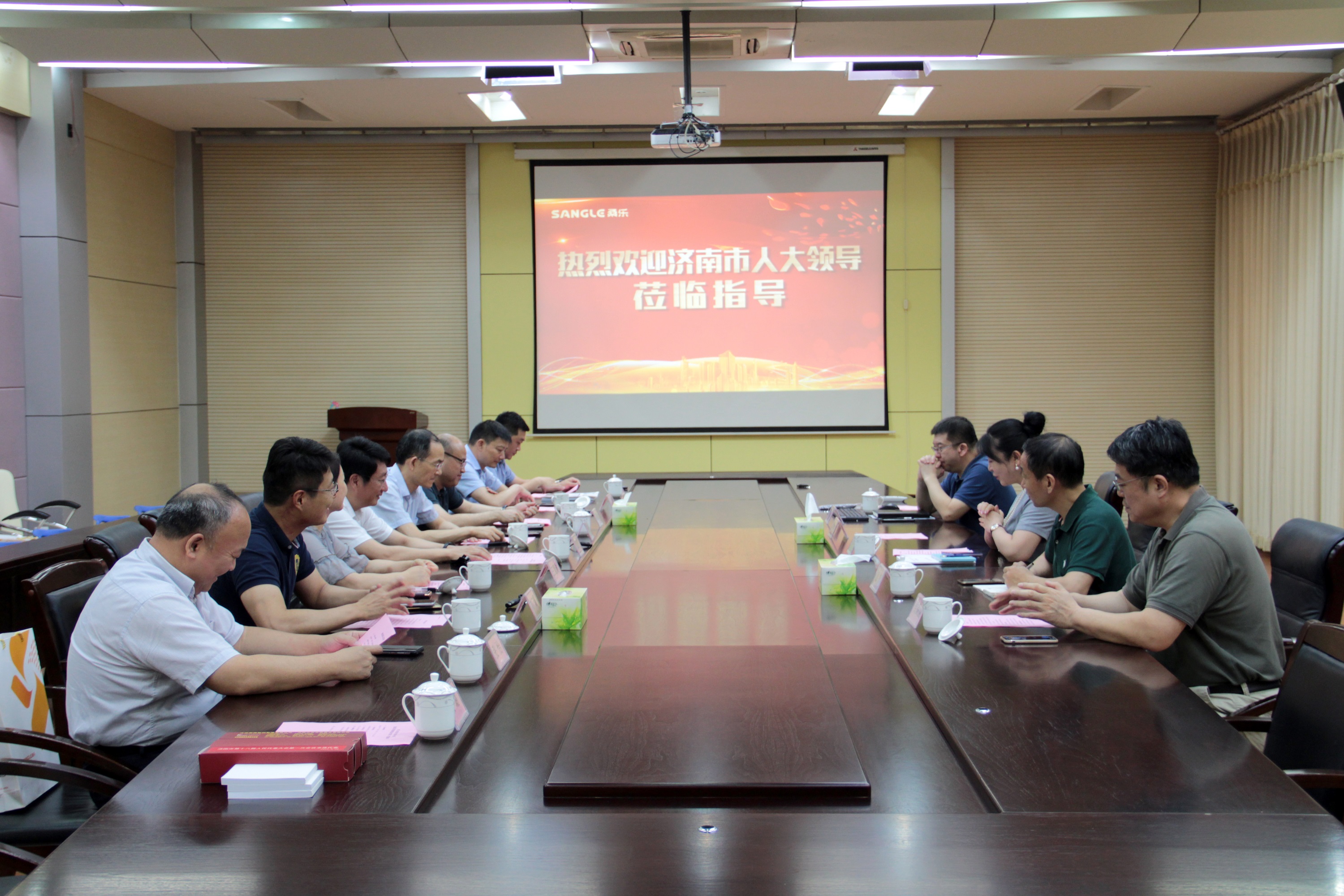 濟(jì)南市人大代表一行蒞臨桑樂(lè)參觀調(diào)研